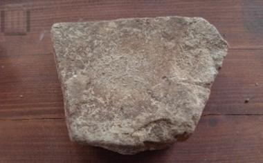 Λίθινο τριβείο