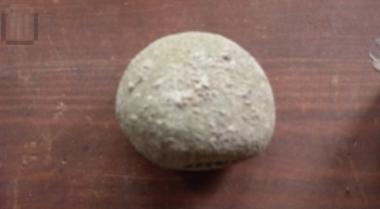 Λίθινος τριπτήρας