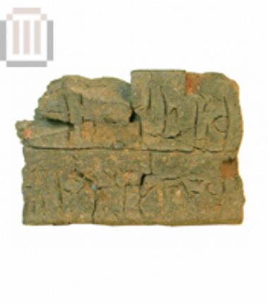 Πινακίδα TH Gp 227