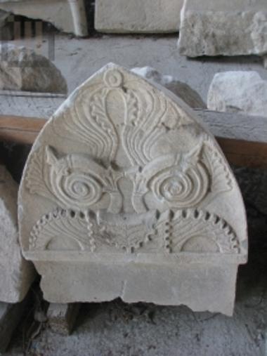 Fragment of a grave stele
