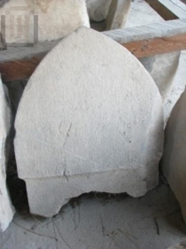 Fragment of a grave stele