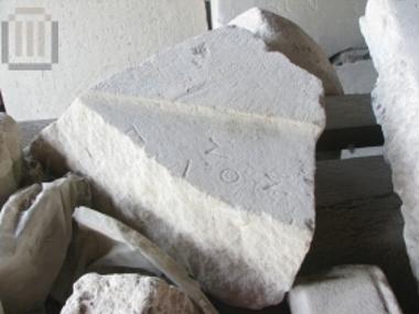 Fragment of a grave stele