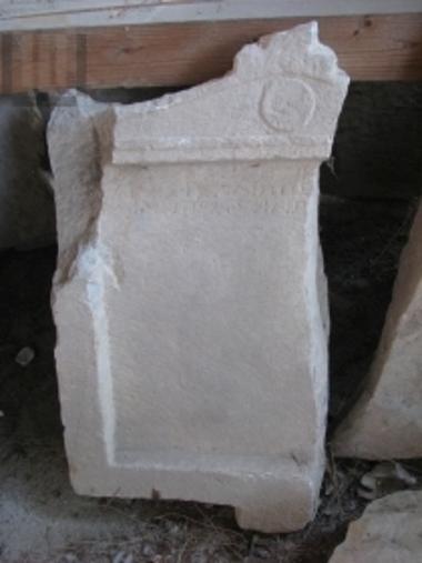 Fragment of a votive stele