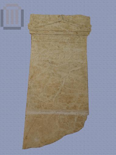 Ενεπίγραφη επιτύμβια στήλη