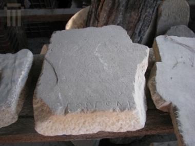 Fragment of a grave stele