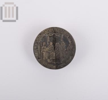 Χάλκινη σφραγίδα Ιεράς Μονής Ντουραχάνης