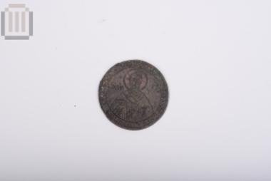 Χάλκινη σφραγίδα Ι. Μ. Αγίου Νικολάου Ντίλιου