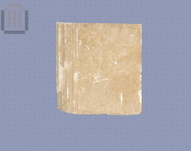 Ορθοστάτης από το Πρυτανείο της Αμβρακίας