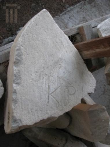 Fragment of a grave stele