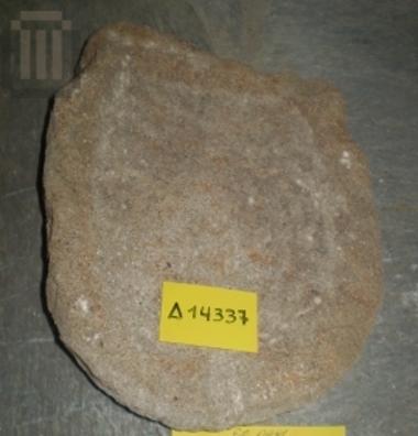 Λίθινος ληνός