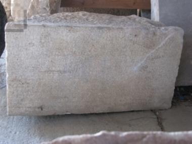 Κυβόλιθος με ψήφισμα