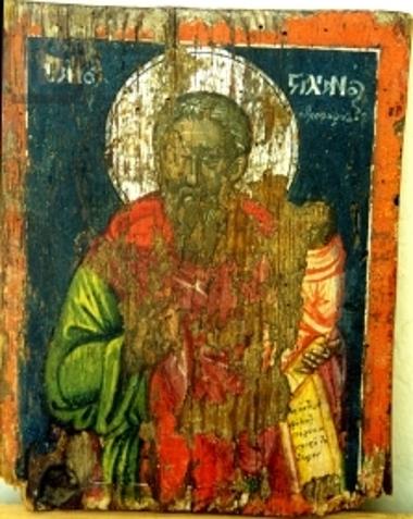 Άγιος Στυλιανός