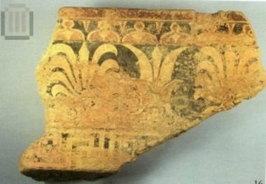 Τμήμα σίμης