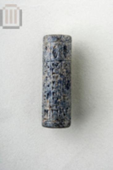 Σφραγιδοκύλινδρος