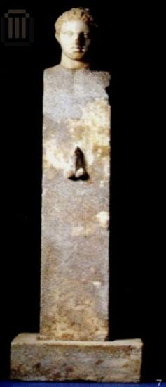 Ερμαϊκή ενεπίγραφη στήλη