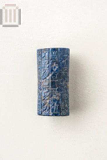 Σφραγιδοκύλινδρος