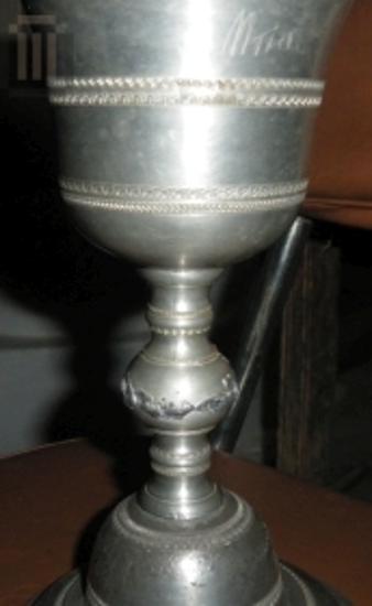 Δισκοπότηρο