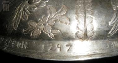 Δισκοπότηρο