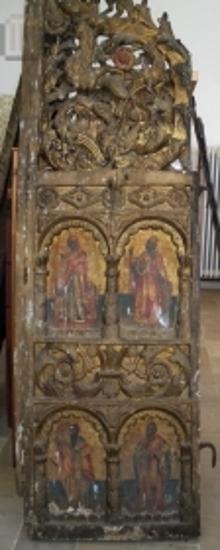 Ζεύγος βημοθύρων