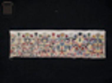 Ποδόγυρος φουστανιού