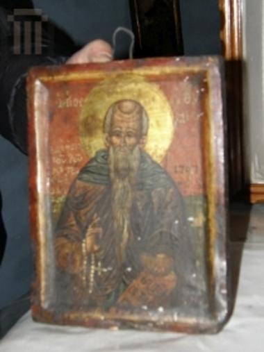 Saint Efthymios