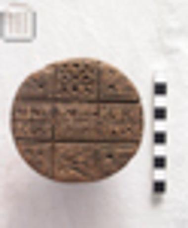 Σφραγίδα άρτου