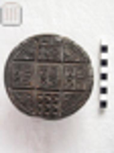 Σφραγίδα άρτου