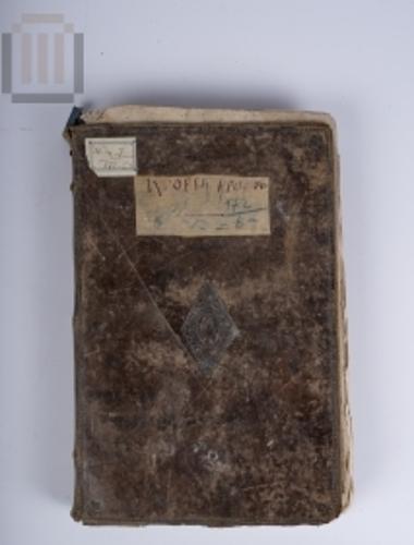 Ιστορία Ηροδότου