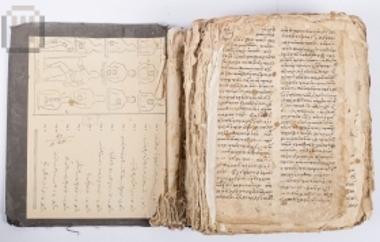 Gospel book
