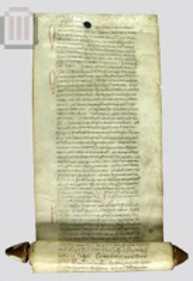 Λειτουργία Μεγάλου Βασιλείου