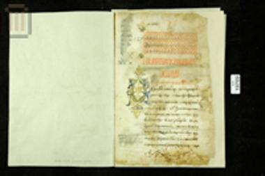 Λειτουργία του Ιωάννη Χρυσοστόμου και του Μεγάλου Βασιλείου