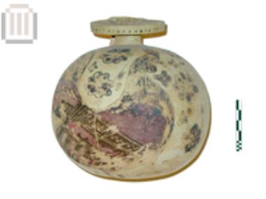 Σφαιρικός αρύβαλλος