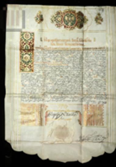 Chrysobull issued by Stefanos Catacuzinos