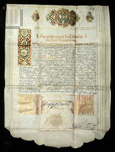 Chrysobull issued by Stefanos Catacuzinos