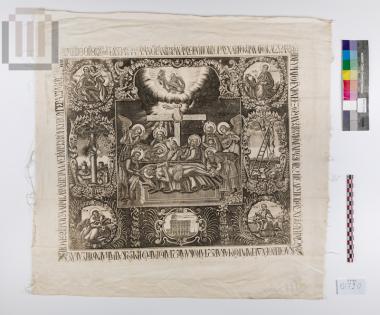 Antimension: liturgical vestment