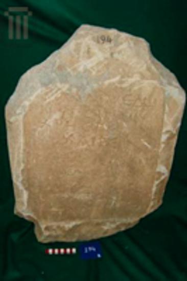 Part of an inscribed grave stele