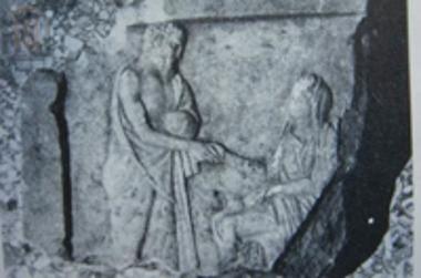 Επιτύμβια στήλη