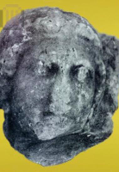 Female head from a grave relief
