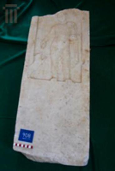 Part of a grave stele