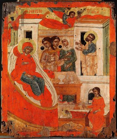 Το Γενέσιον της Θεοτόκου