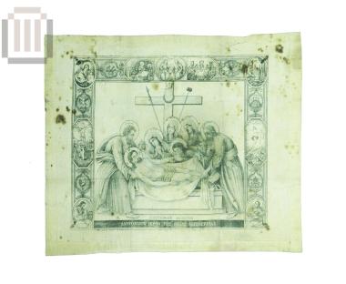 Αντιμήνσιο