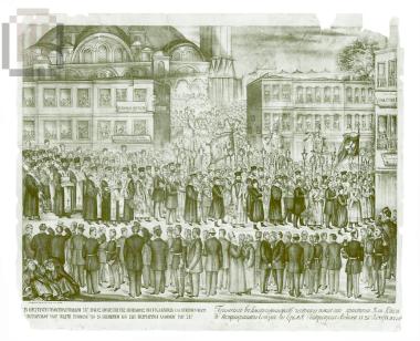 H υποδοχή της Ζώνης της Θεοτόκου στην Κωνσταντινούπολη