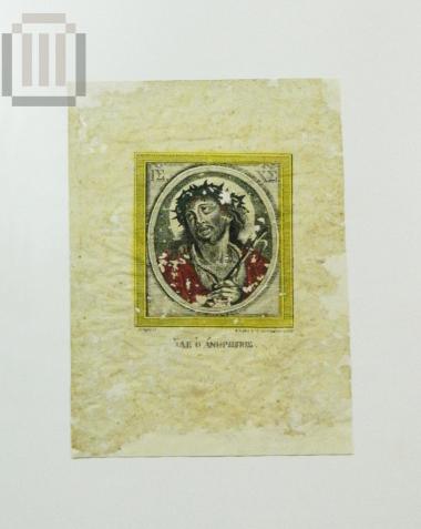 Ίδε ο Άνθρωπος