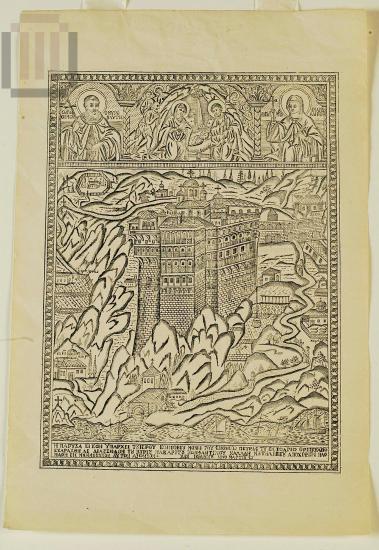 Η Mονή Σίμωνος Πέτρας Αγίου Όρους