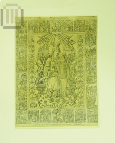 Η Παναγία «Ρόδον το Αμάραντον» και ο Ακάθιστος Ύμνος