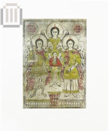 Η Σύναξη των Αρχαγγέλων