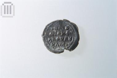 Μολυβδόβουλλο του Ηλία διακόνου και κουβουκλεισίου (τέλη  10ου - αρχές 11ου αι.)