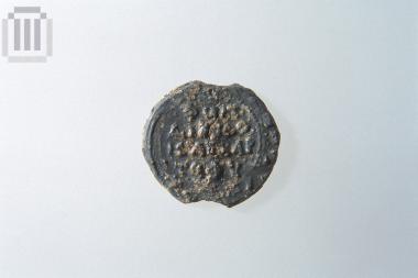 Μολυβδόβουλλο του Φωτίου, διακόνου και χαρτοφύλακα (10ος αι.)