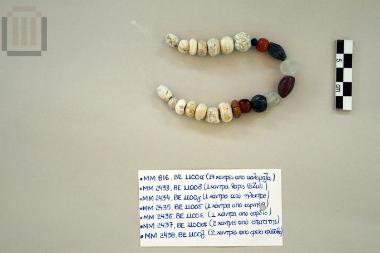 Steatite beads (3)
