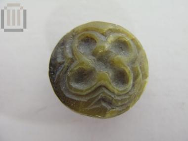 Agate stone seal